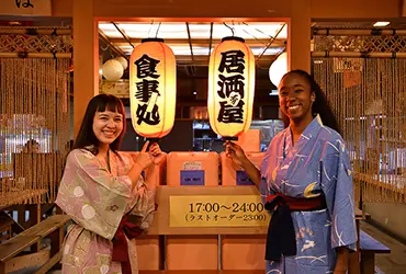 Image of the Izakaya [Momotaro]