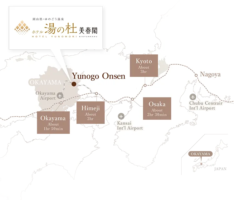 Wide Area Map